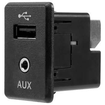 Адаптер USB AUX вход, аудио плейър и USB конектор за Nissan X-trail Rouge Qashqai 795405012