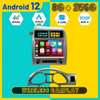 Android 12 8 + 128 GB CarPlay За Audi Q7 4L 2005-2015 RHD GPS Авто Мултимедиен Плейър Навигация Авто Радио Стерео DSP WIFI