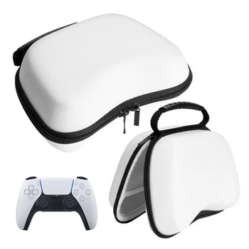 Нова чанта за съхранение на Xbox Series X, защитен калъф, твърд калъф за Xbox Series S, чанта за PS5