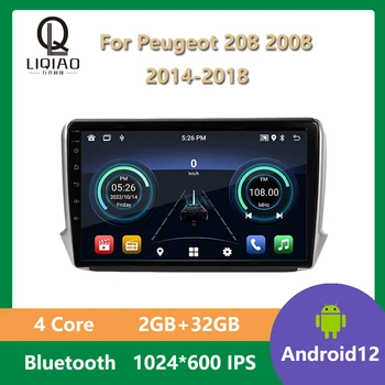 2 Din WIFI Android 11 за Peugeot 208 2008 2014 - 2018 Авто радио Стерео Мултимедиен плейър GPS Навигация Авторадио RDS USB
