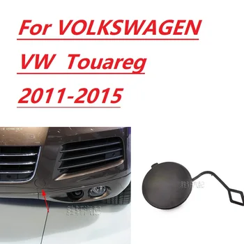 Накладки за предни и задни брони за VOLKSWAGEN VW Touareg 2011-2015