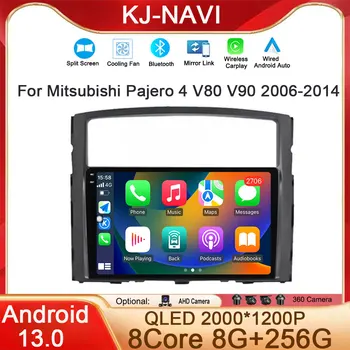 Автомагнитола за Mitsubishi Pajero 4 V80 V90 2006-2014 Android 13 Мултимедиен плейър Навигация Carplay QLED DSP GPS