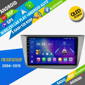 Авто DVD плейър AISINIMI Android навигация за Seat Altea 5 ПЕНСА 2004-2015 автомагнитола Авто аудио Gps Мултимедиен стереомонитор