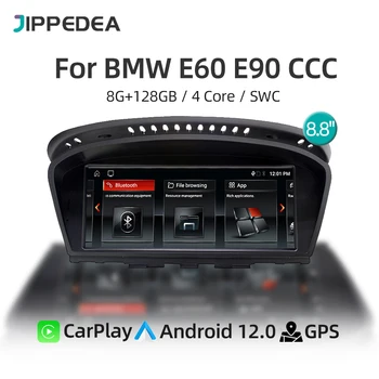 Android 12 Автомобилен Мултимедиен Плеър Радио За BMW E60 E61 E63 E64 E90 E91 E92 СМС CIC GPS Навигация CarPlay 4G WiFi IPS 1920*720
