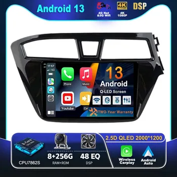 Android 13 Carplay на авточасти За Hyundai I20 RHD 2015 2016 2017 2018 Авто Радиоплеер Мултимедия стерео Навигация 4G + WIFI Главното Устройство