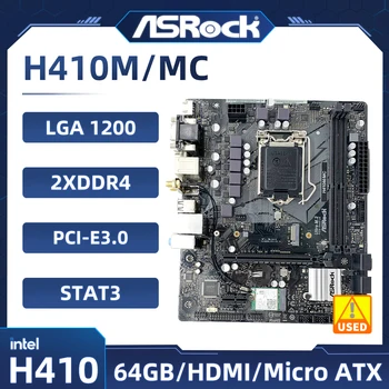 Дънната платка на ASRock H410M/ MC LGA1200 DDR4 64GB M. 2 дънна Платка Intel H410 Поддържа процесор Intel Core 10-то поколение USB3.2 Micro ATX