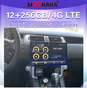 14-инчов автомобилното радио, за Land Rover Discovery 4 2010-2016 Android 13 Carplay 360 Автомобилен мултимедиен плейър Навигация Авто Стерео GPS