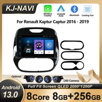 Автомагнитола Android 13 За Renault Kaptur Captur 2016 - 2019 Мултимедиен Плеър No 2 Din Безжична Главното устройство Carplay DSP FM