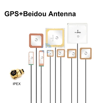 2 бр./лот GPS антена Beidou Вградена активна керамика антена 10 см Кабел с висок коефициент на усилване на 28dBi IPEX U. FL За позициониране на антени БЛА