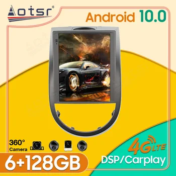 Android10 6 + 128 GB За KIA SOUL 2010-2013 Авто Радиоплеер GPS Навигация 360 Панорамна Камера Авто Стерео Мултимедия DSP Carplay 4G
