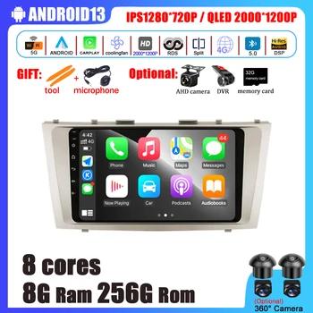 DSP Видео Аудио плейър за Toyota Camry 6 XV 40 2007-2011 Автомобилен радиоприемник GPS Навигация Android 13 Мултимедиен екран