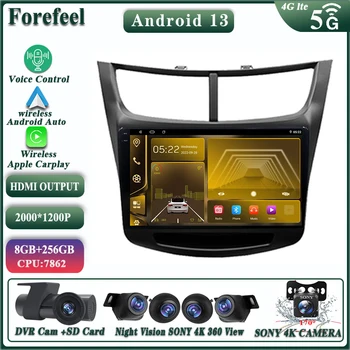 Android12 ЗА Chevrolet Sail Aveo 2015-2019 Авторадио Стерео Главното Устройство Мултимедиен Авто Плейър GPS Навигация DVD NO 2DIN Carplay