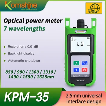 Електромера оптични влакна FTTH KomShine KPM-35 с универсален конектор SC 2,5 мм