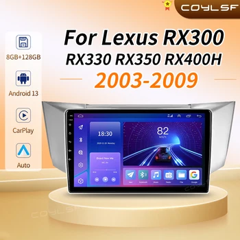 За Lexus RX300 RX330 RX350 RX400H 2003-2014 Android Радиото в автомобила на Авто Стерео Мултимедиен Плейър GPS Навигация Carplay Сензорен Екран