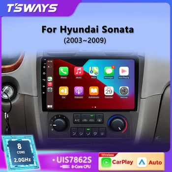 Tsways L6 Pro Android12 4G + WIFI За Hyundai Sonata 2003-2009 Авто Радио Мултимедиен Плейър 2 din dvd Carplay GPS Autoraido
