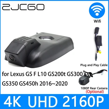 ZJCGO Dash Cam 4K UHD 2160P Автомобилен Видеорекордер DVR за Нощно Виждане за паркиране Lexus GS F L10 GS200t GS300 GS350 GS450h 2016 ~ 2020