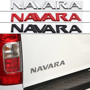 Най-Новият 3D лого NAVARA ABS Стикер на предния на задния капак на автомобила, Стикер на задната броня, Стикер на задната врата на Багажника, Стикер на задната Емблема за кола, Аксесоари