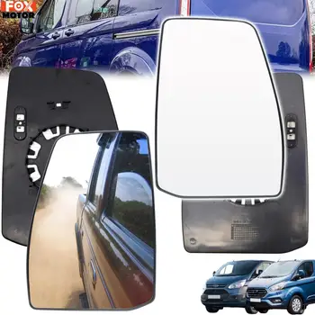 За Ford Transit Custom 2012-2021 Лявата На Дясната Странична Врата Огледало За Обратно Виждане С Подгряване Изпъкнали Задния Панел За Обратно Виждане С Клипсой
