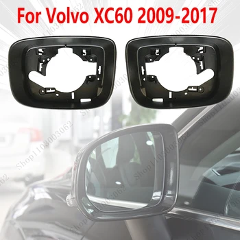 Странично Крило на Вратата на Колата, Външно Огледало за Обратно виждане, Рамка, Панел на Корпуса на Volvo XC60 2009 2010 2011 2012 2013 2014 2015 2016 2017