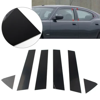 6 бр. прозорец багажник на автомобил, тапицерия на вратите, ярко черно за Dodge Charger 2006-2010 2007 2008 2009 Лъскаво черен