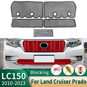 За 2003-2022 Toyota Land Cruiser Prado 150 120 Lc150, аксесоари за настройка на Lc120, решетка за защита от комари, пясък за изработване