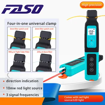 FASO оптичен идентификационен устройство 1бр с източник на червена светлина с мощност 10 Mw/led подсветка за 3.0/2.0/0.9/0.25 оптичен кабел мм