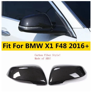 Комплект за защита на огледала за обратно виждане на външната врата, хастар, Подходящи за BMW X1 F48 2016-2021 Аксесоари за външни облицовки