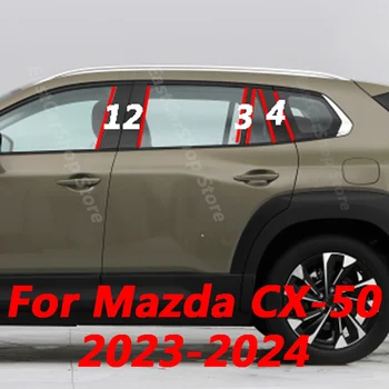 За Mazda CX-50 CX50 2023 2024 Колата на Б C-Часова Средна Централна колона PC Украса на прозорци на лента, Стикер на Кутията Аксесоари