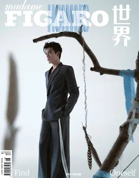 Издаване на 2023/08 година С китайски актьор Артър Чен Фейю, корица на списание Madame Figaro Hommes Включва вътрешна страница