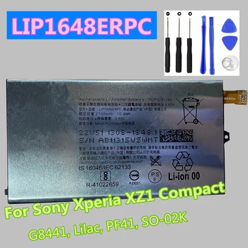 Оригинален Нов батерия LIP1648ERPC капацитет 2700 mah за Sony G8441, Люляк, PF41, SO-02K, Xperia XZ1 Compact, Xperia XZ1 Compact TD-LTE