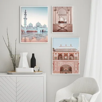 Плакат на дома на изкуството върху платно, Синята Бохемската картина с изглед към морето, Джамия, замък, печат, боядисване, фон Удобства, за Украса на стени