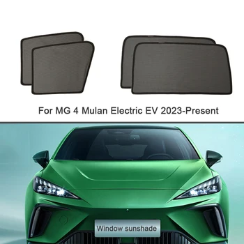 За MG4 Electric EV MULAND 2022-2025 Слънчеви Очила На Предното Стъкло на Колата на Предното Стъкло Слънцезащитен Крем Слънчеви Очила Топлоизолационна Козирка