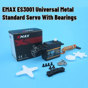 EMAX ES3001 Универсален метален стандартен серво лагери, който предпазва от фалшификати, Цветна кутия за радиоуправляемой модел самолет, кола, лодка