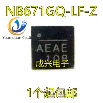 30шт оригинален нов NB671GQ-LF-Z екран AEA start AEAH AEAE стъпка надолу конвертор на чип