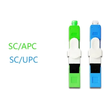 Нов Оптичен Съединител от Unikit ESC250D SC/APC, SC/UPC SM Single Mode Fiber Optic Quick Connector FTTH Оптичен Инструмент