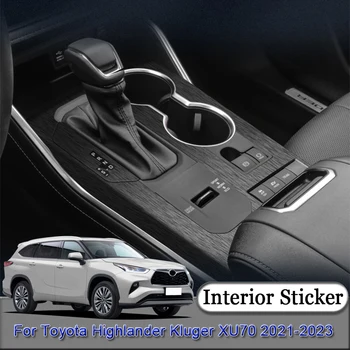 Подходящ За Toyota Highlander Kluger XU70 2021-2023 Автомобили Стикер На Панела с Централно управление, Превключване на Предавките Стикер На Лифт Горната Лента Филм