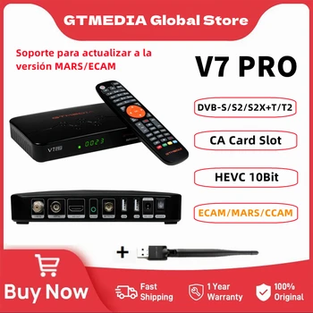 GTMEDIA V7 Pro ECAM/Сателитен приемник MARS DVB-S/S2/S2X + T/T2 TV Box VCM/ACM/Многонишковите/T2MI, многостаен, декодер за карти CA