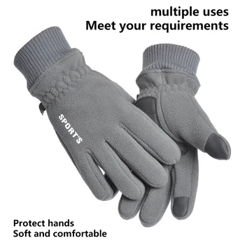 Спортни ветроупорен ръкавици, Топли Зимни ръкавици за сензорен екран, Велосипедни ръкавици