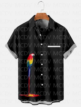Забавен фигура папагал, паунов пера, клетчатая боя за равенство 