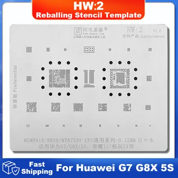 HW2 CPU BGA Reballing Шаблони Шаблон За Huawei G7 G8X 5S Honor 7i Play 5X MSM8916 MSM8939 MT6753V Поялната Мрежа За Засаждане на Калай