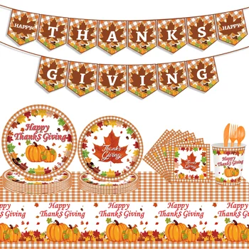 Комплект хартиени чинии и салфетки за парти в чест на Деня на благодарността, декорирана с тиква ябълки и есента теми, посуда и прибори за еднократна употреба в чест на Деня на Благодарността, детски душ