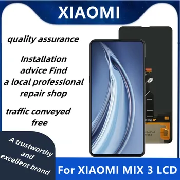 AMOLED За Xiaomi Mi Mix 3 LCD дисплей с touch screen Digitizer с рамка 6,39 