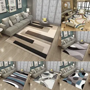 Луксозен килим в съвременен стил, с Проста геометрия за хола, подово подложка за хола, детската масичка в спалнята, прикроватного подложка за декор на домашна кухня.