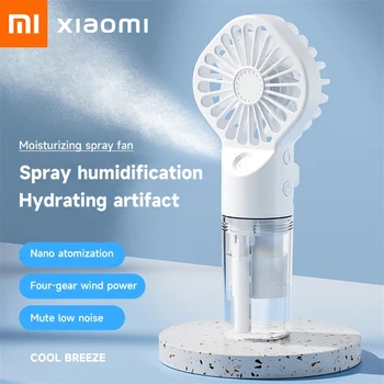 Вентилаторът за овлажняване Xiaomi Добавка за вода, Зареждане чрез Usb е Портативната тихо охлаждане Малък офис Къмпинг Джобен ръчно вентилатор за замъгляване