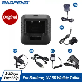 Baofeng UV-5R EU/US/UK/AU/USB/Зарядно Устройство За Baofeng UV-5R DM-5R Plus Уоки Токи UV 5R Любителски Радио UV5R Двустранно Радио