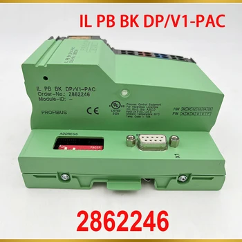 IL PB BK DP /V1-PAC, За да Phoenix Power Module 2862246 