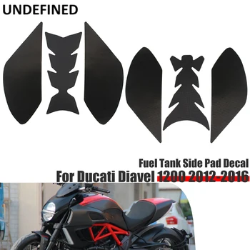 За Ducati Diavel 1200 2012 2013 2014 2015 2016 Стикер на газова бутилка, тампон на коляното, защитен стикер, Мотоциклетът гума, черен