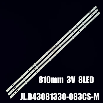 30 бр./компл. Led лента осветление за DEXP F43D7000 F43D7000K JL.D43081330-083CS-M LC430DUYSH A1 E469119 T43D16SF-01B L43E9600