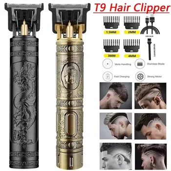 2023 Vintage T9 Професионална машина за подстригване на коса Машинки за стригане Електрически тиммер за коса Акумулаторна Самобръсначка Тример за оформяне на брада за мъже