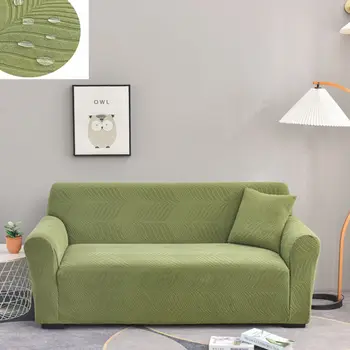 Жаккардовый калъф за дивана, различни размери S/M/L/XL на 1/2/3/4 места сив черен жълт диван, използвани в хола